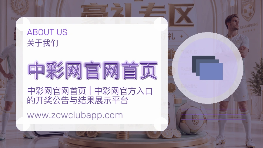 多端适配