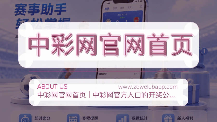 体验优化