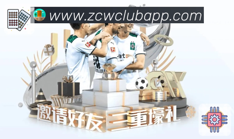 <strong>中彩网官网首页</strong>赛事覆盖与内容运营